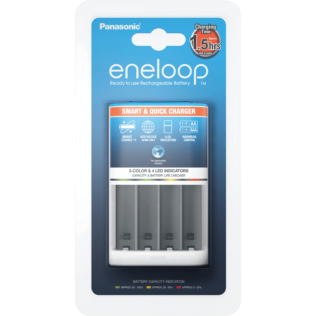 Eneloop BQ-CC55 Quick Smart Charger for AA & AAA Rechargeable Batteries