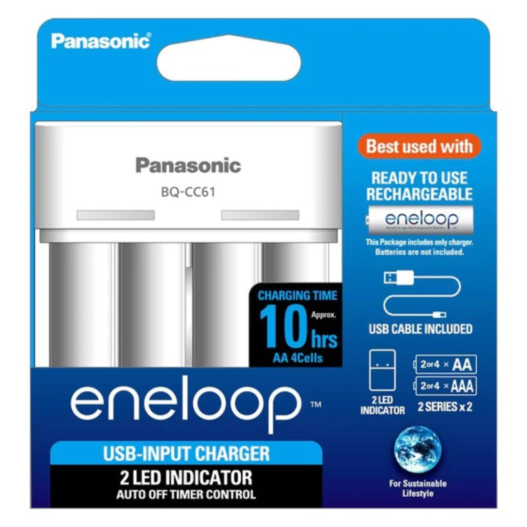 Panasonic eneloop BQ-CC61N Portable USB Charger for AA & AAA Rechargeable Batteries